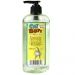 Cat Butt Liquid Soap